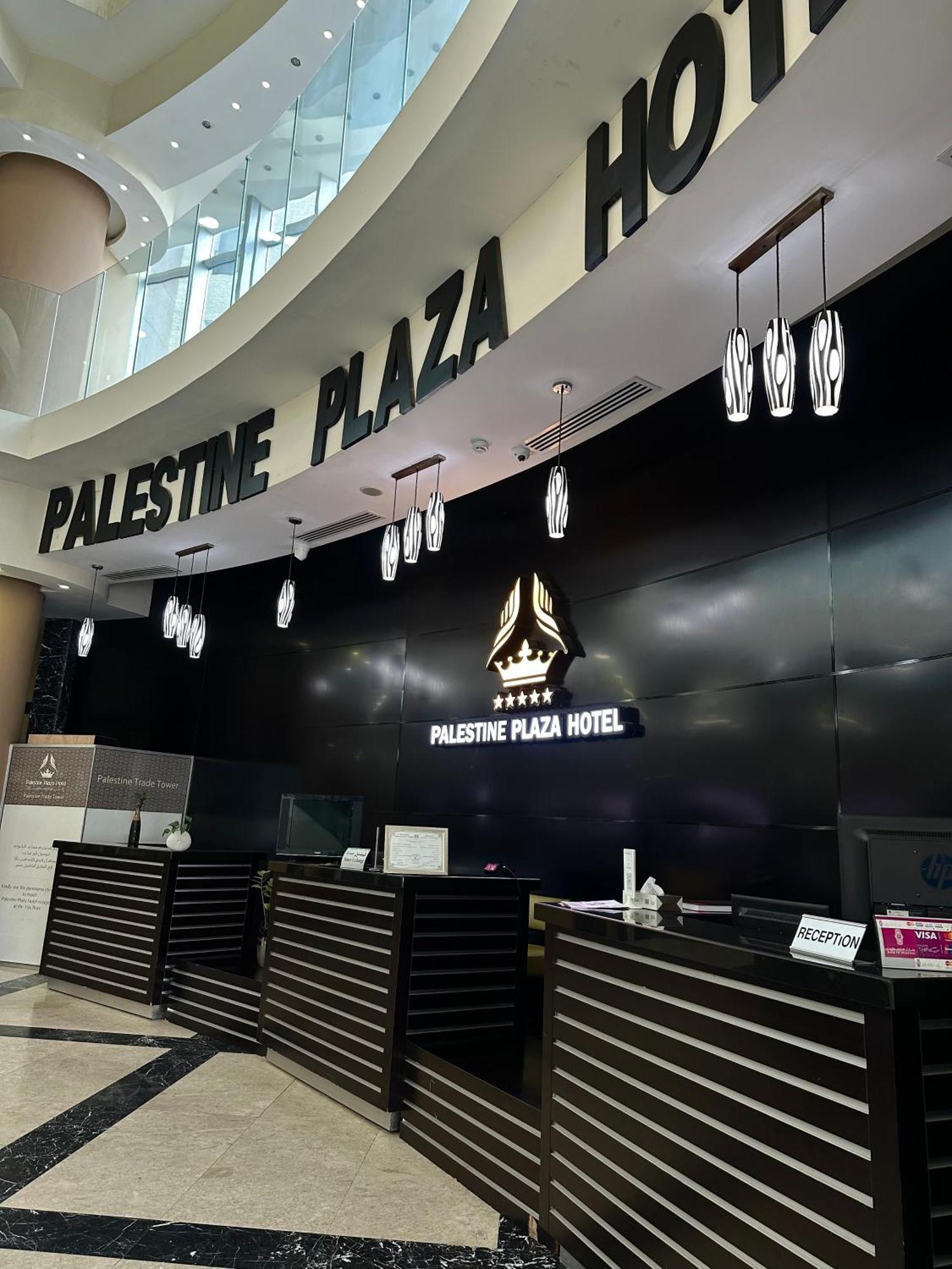 Palestine Plaza Hotel Ramallah Exterior foto